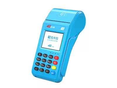 西夏拉卡拉传统大POS机
